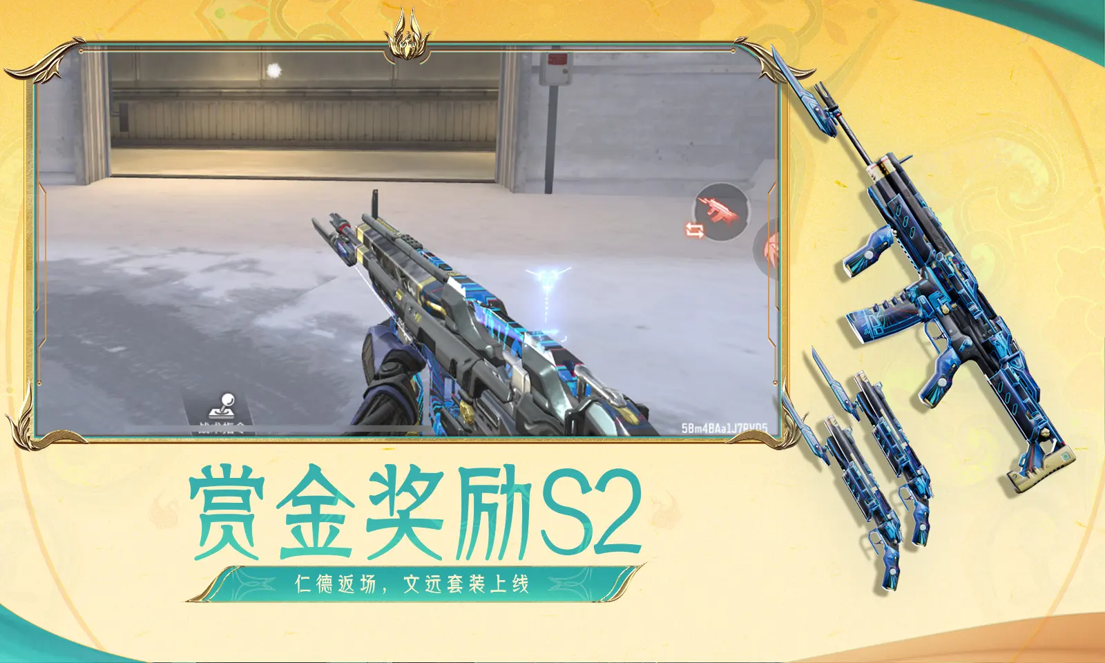 小鹏价格炸裂v4.5.2 安卓手机版