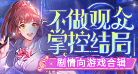 艳鉧动漫1-6全集资源护眼版