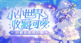 梁靖崑逆转张本智和
